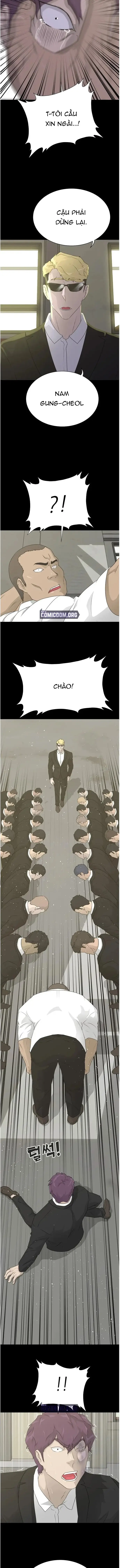 Trigger Chapter 69 - 11