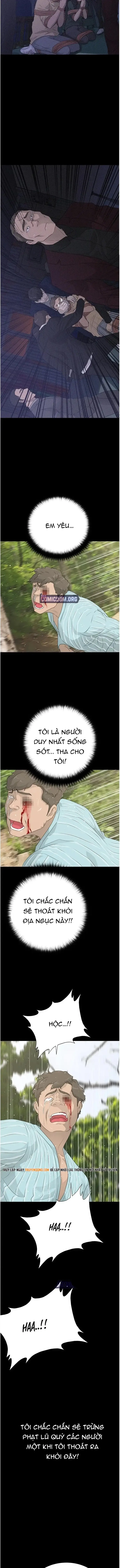 Trigger Chapter 69 - 13