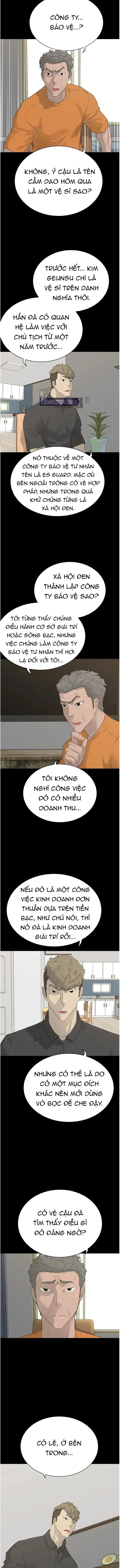 Trigger Chapter 69 - 14