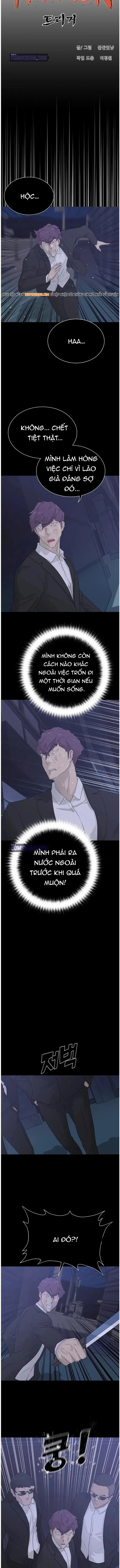 Trigger Chapter 70 - 5