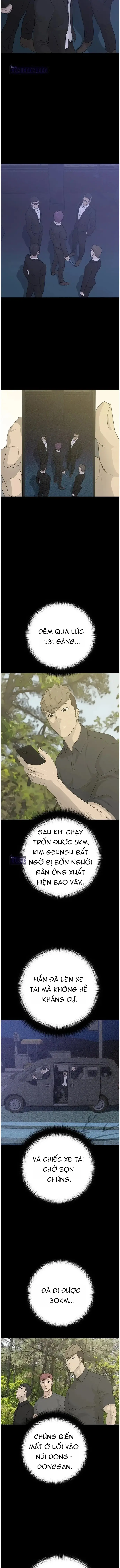 Trigger Chapter 70 - 6