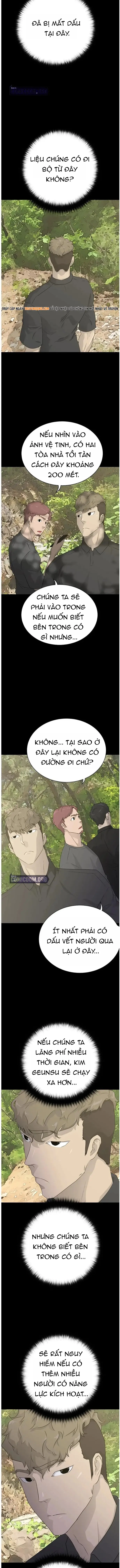 Trigger Chapter 70 - 8