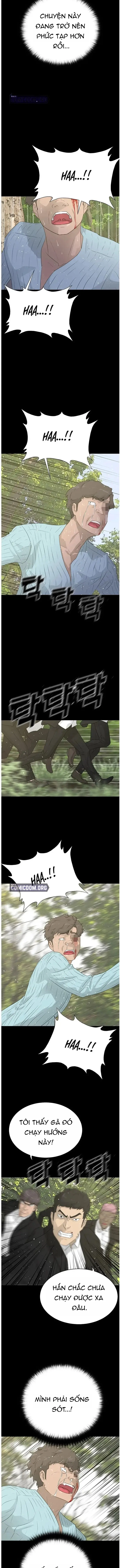 Trigger Chapter 70 - 9