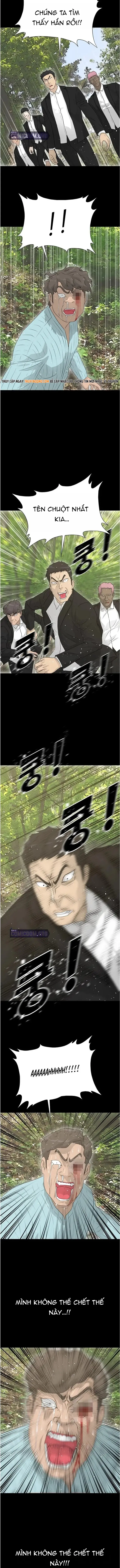 Trigger Chapter 70 - 11