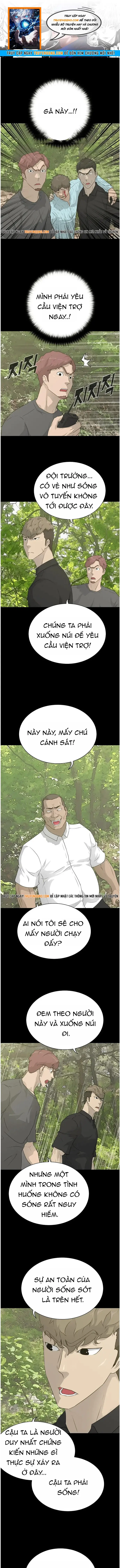 Trigger Chapter 71 - 1