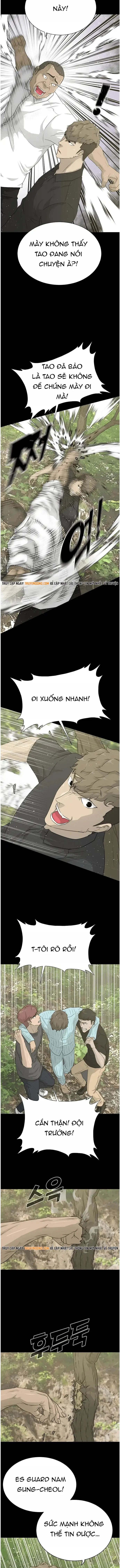 Trigger Chapter 71 - 2