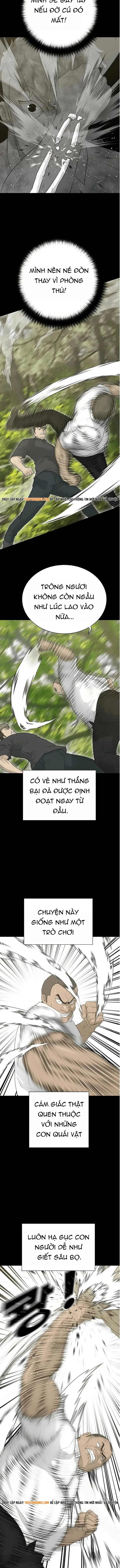 Trigger Chapter 71 - 6