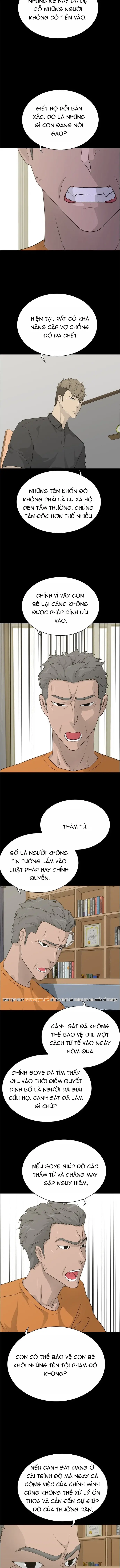 Trigger Chapter 72 - 2