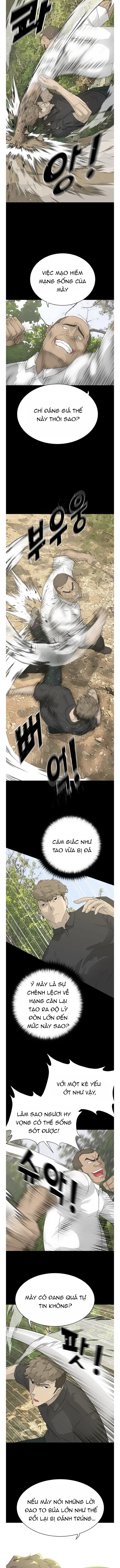 Trigger Chapter 72 - 7