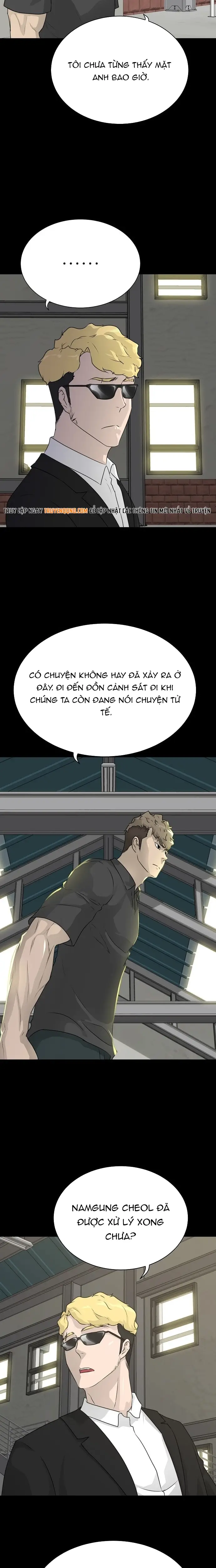 Trigger Chapter 73 - 2