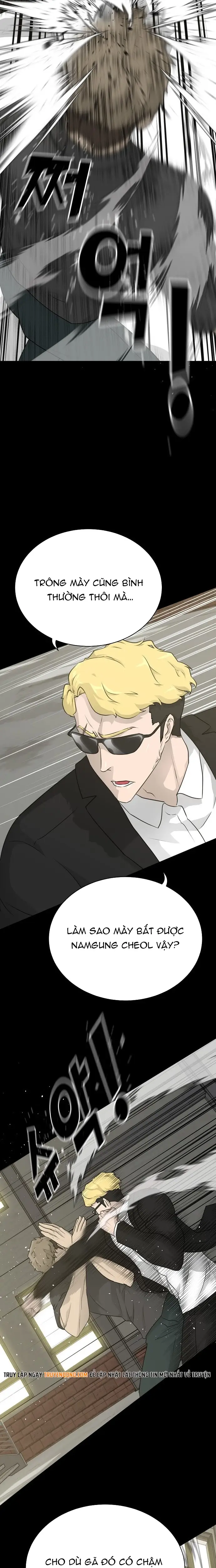 Trigger Chapter 73 - 7