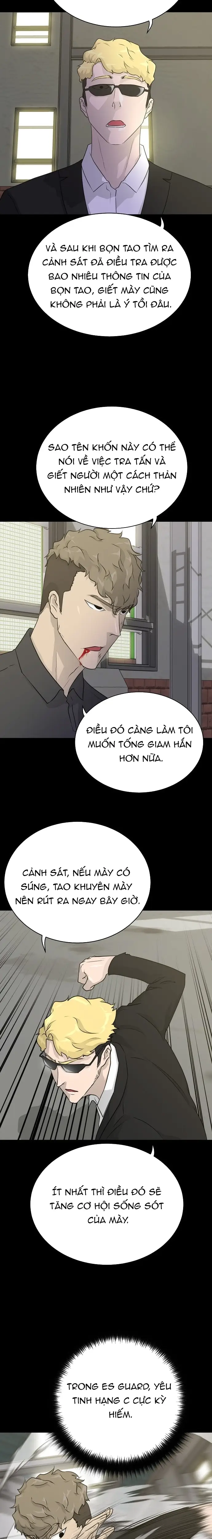 Trigger Chapter 73 - 10
