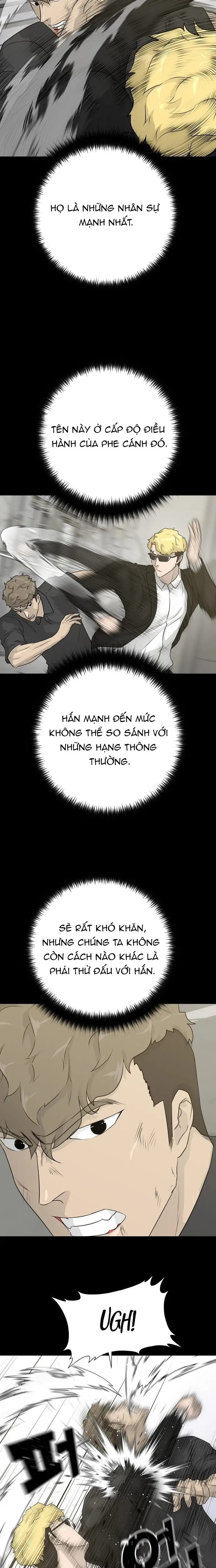Trigger Chapter 73 - 11