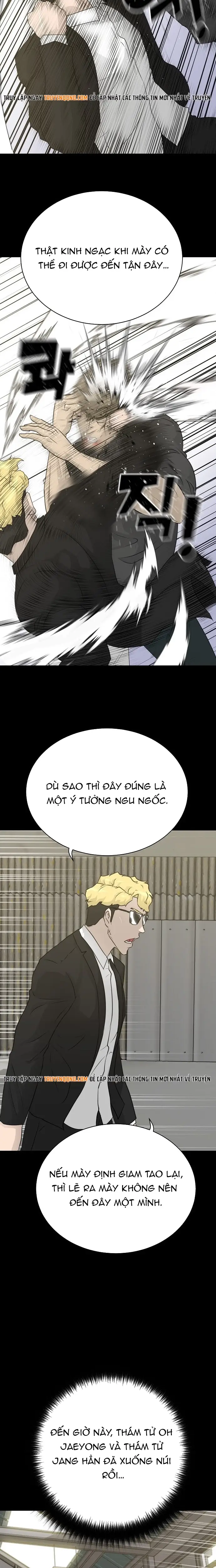 Trigger Chapter 73 - 12