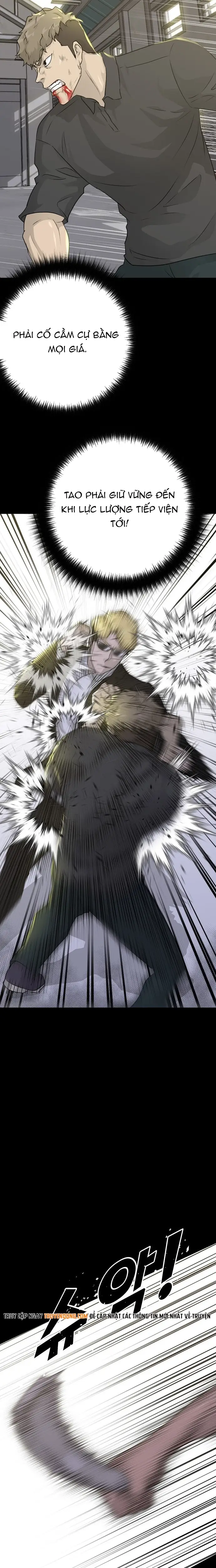 Trigger Chapter 73 - 13