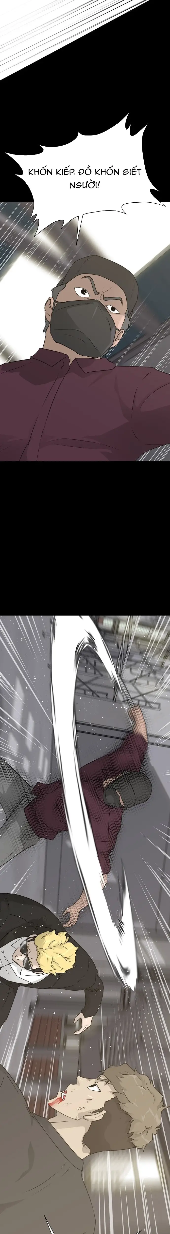 Trigger Chapter 73 - 14