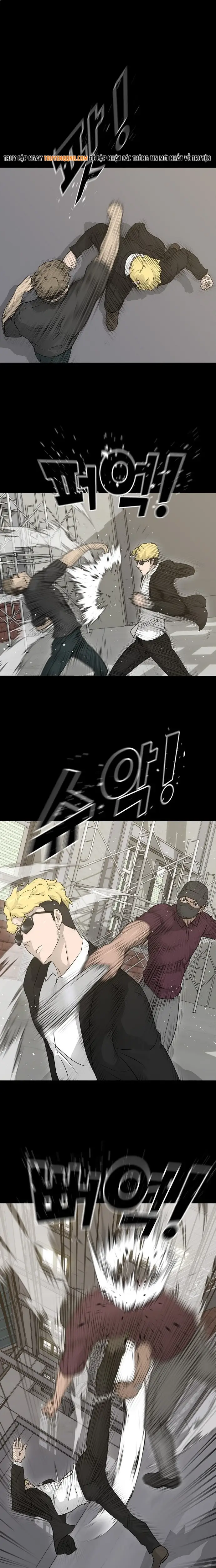 Trigger Chapter 73 - 18