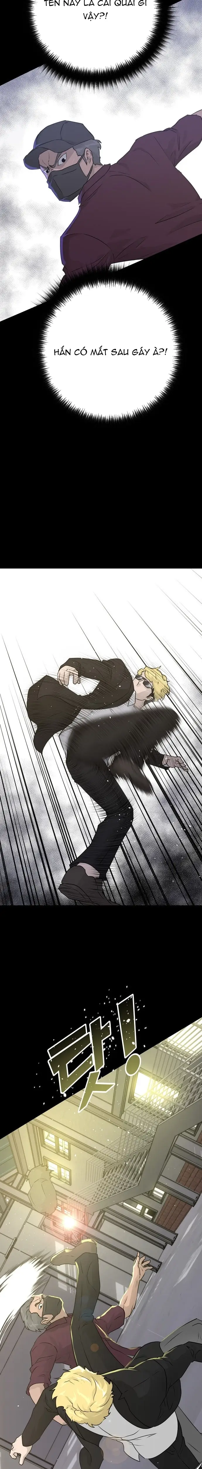 Trigger Chapter 73 - 22