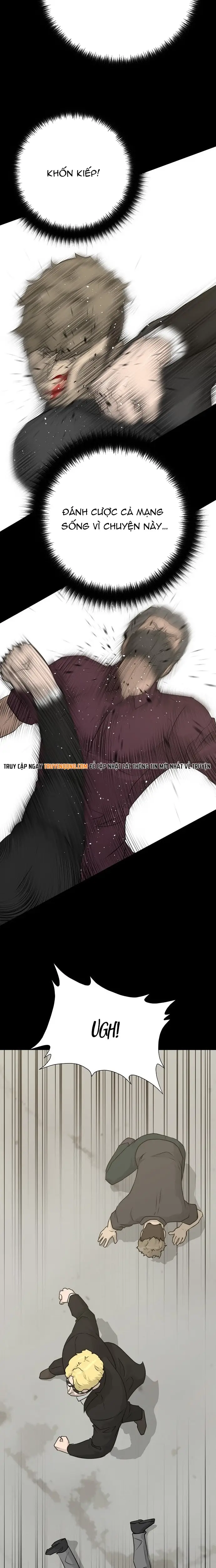 Trigger Chapter 73 - 24