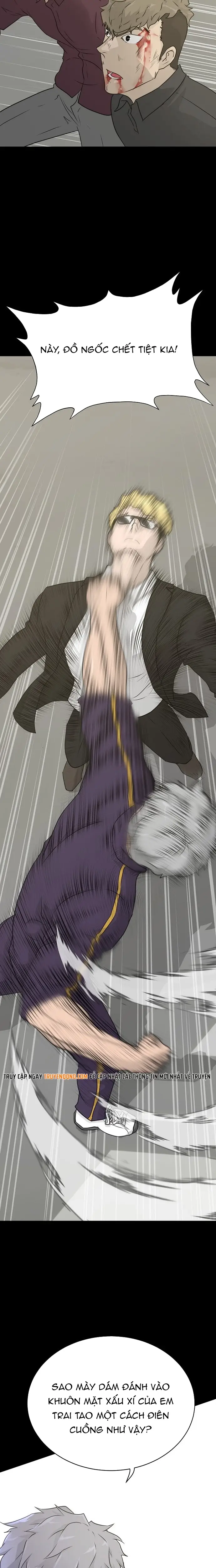 Trigger Chapter 73 - 29