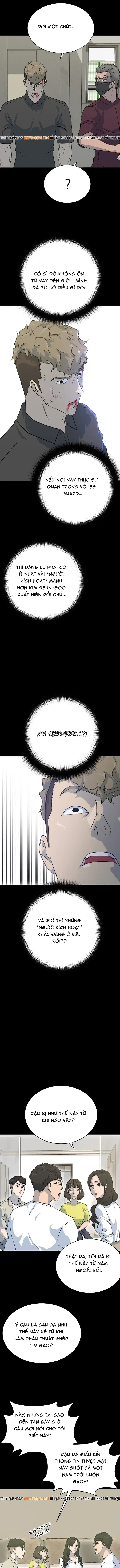 Trigger Chapter 74 - 13