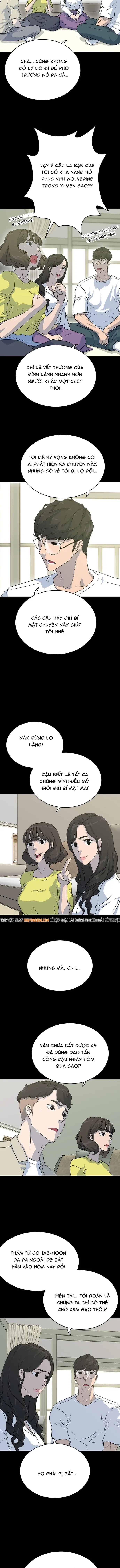 Trigger Chapter 74 - 14