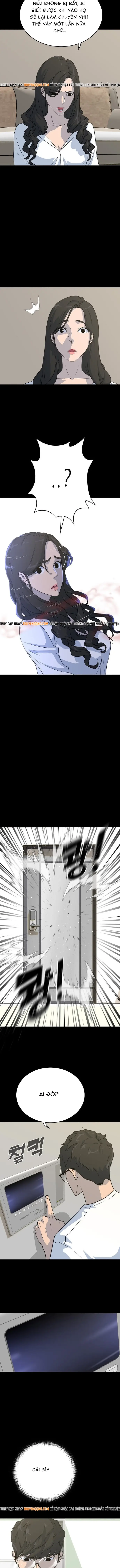 Trigger Chapter 74 - 15