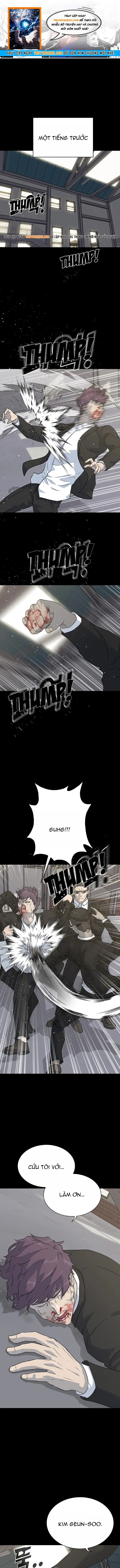 Trigger Chapter 75 - 1