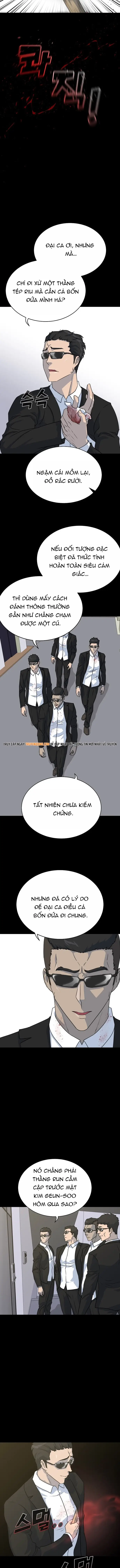 Trigger Chapter 75 - 4