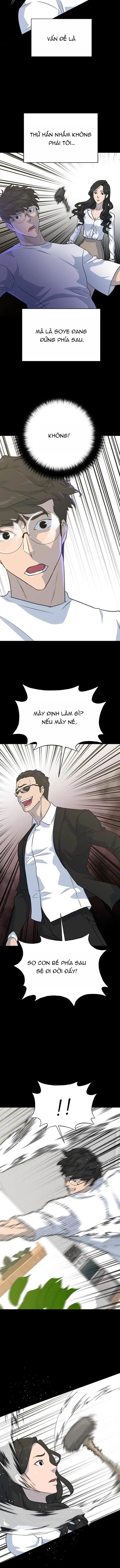 Trigger Chapter 75 - 8