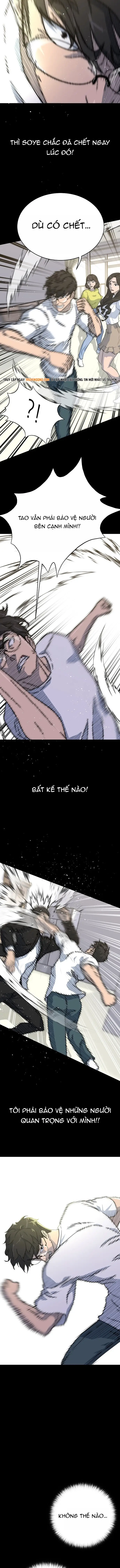 Trigger Chapter 75 - 11