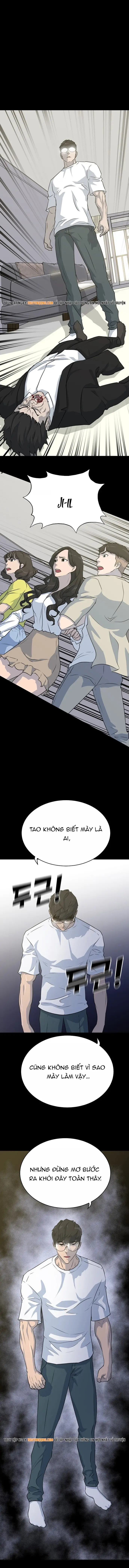 Trigger Chapter 75 - 14