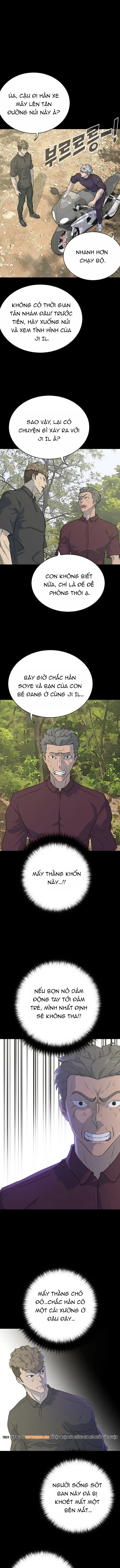 Trigger Chapter 78 - 3