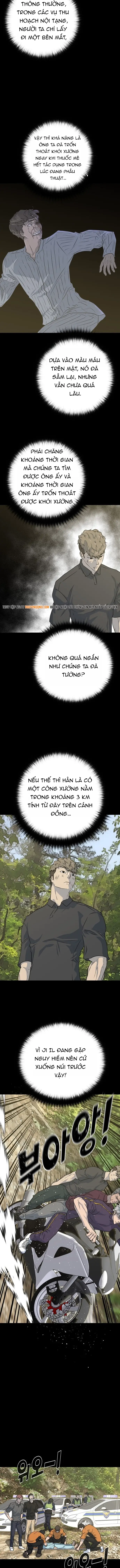 Trigger Chapter 78 - 4