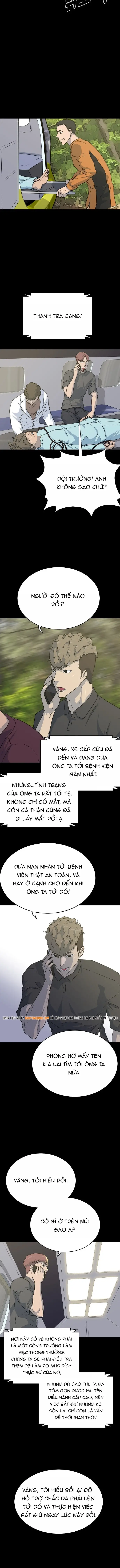 Trigger Chapter 78 - 5