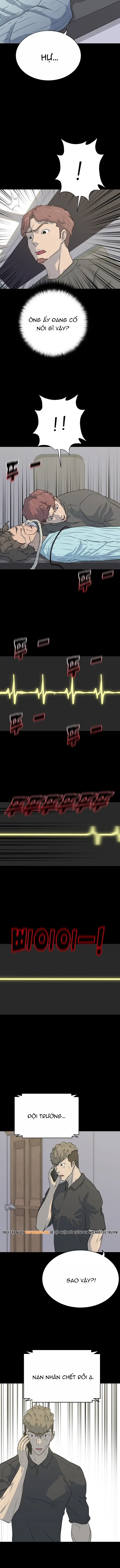 Trigger Chapter 78 - 8