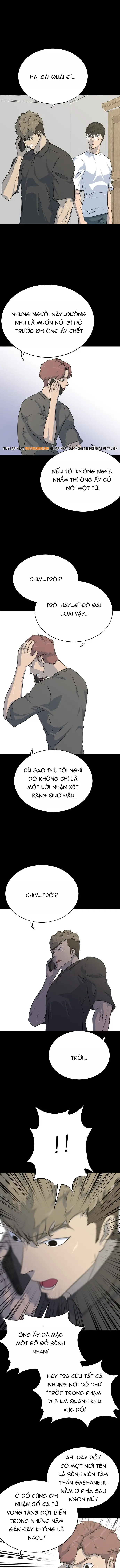 Trigger Chapter 78 - 9