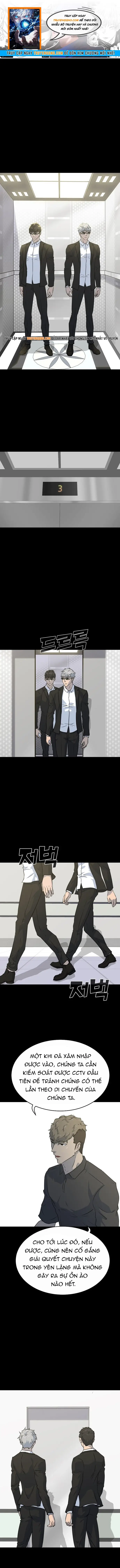 Trigger Chapter 79 - 1