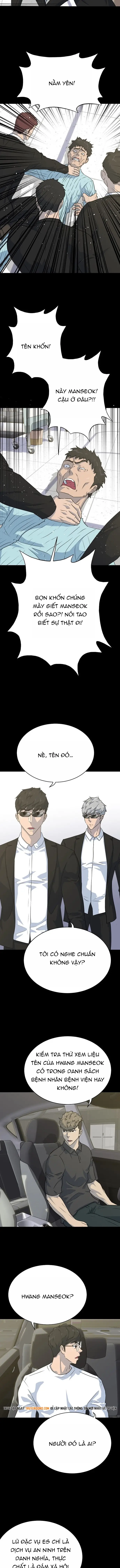 Trigger Chapter 79 - 5