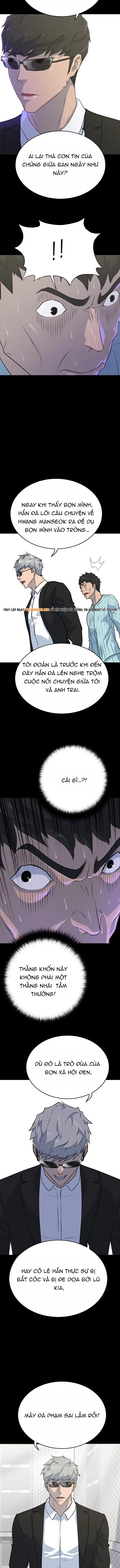 Trigger Chapter 79 - 12