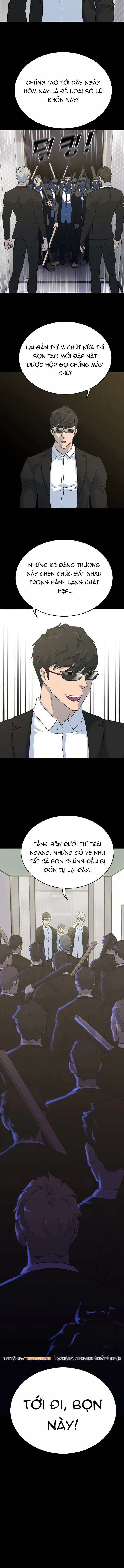 Trigger Chapter 79 - 13