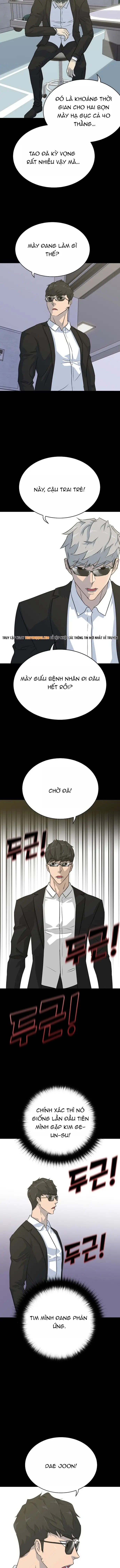 Trigger Chapter 80 - 12