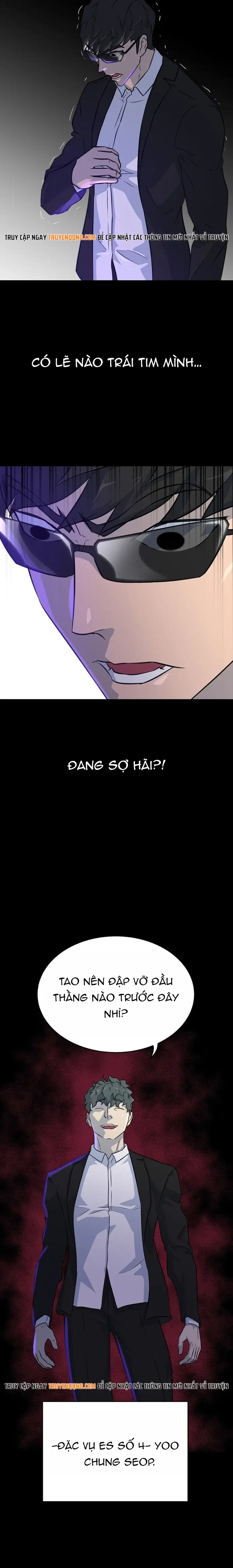 Trigger Chapter 80 - 14