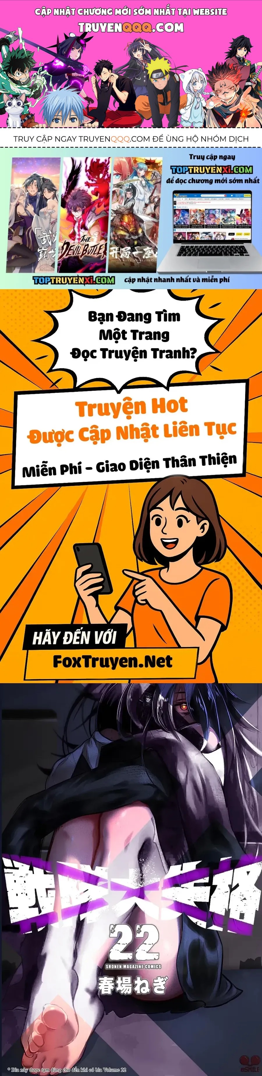 Chiến Đội Đại Thất Cách Chapter 204 - 1
