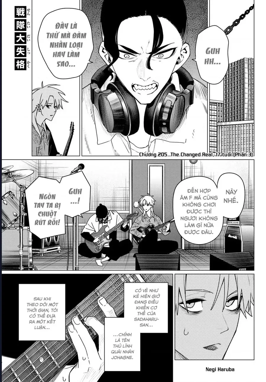 Chiến Đội Đại Thất Cách Chapter 205 - 2