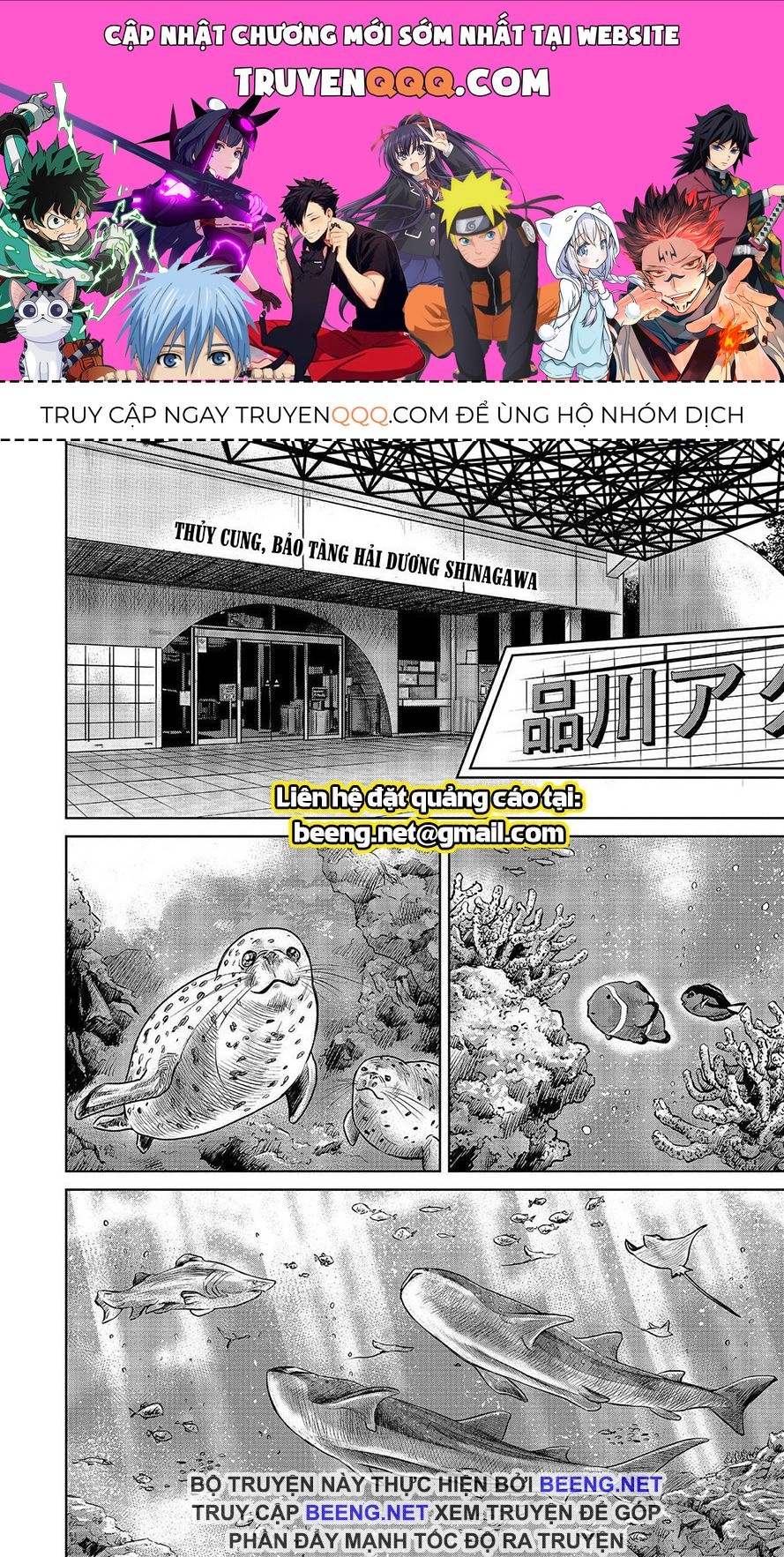 Loạn Đấu Tokyo Chapter 1.5 - 1