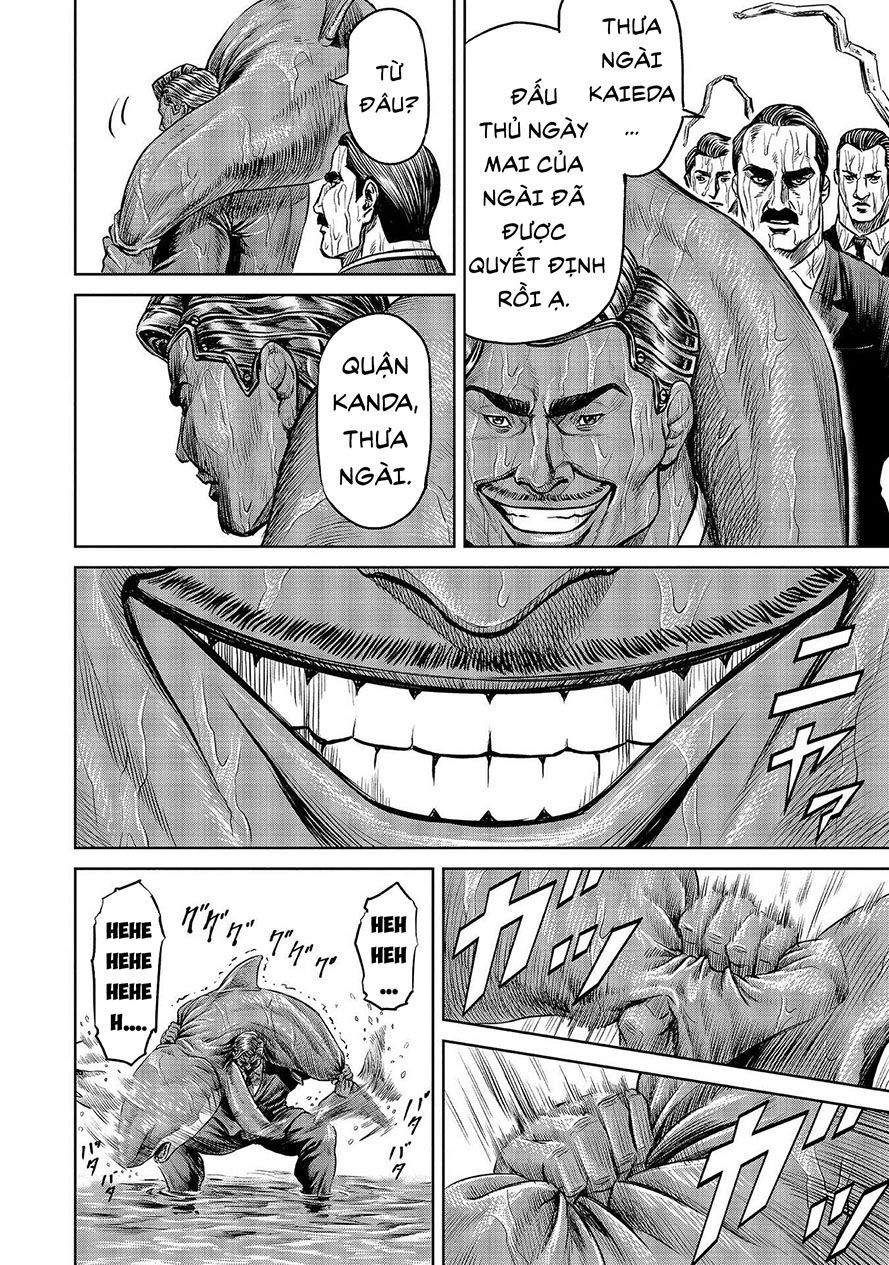 Loạn Đấu Tokyo Chapter 1.5 - 13