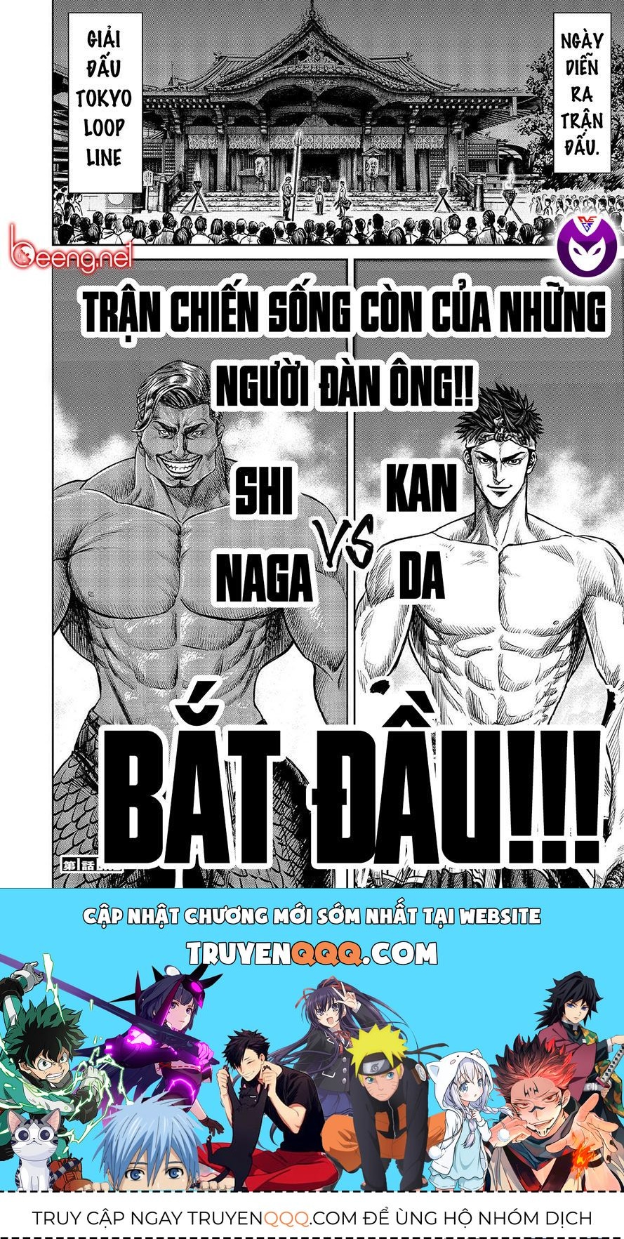 Loạn Đấu Tokyo Chapter 1.5 - 15