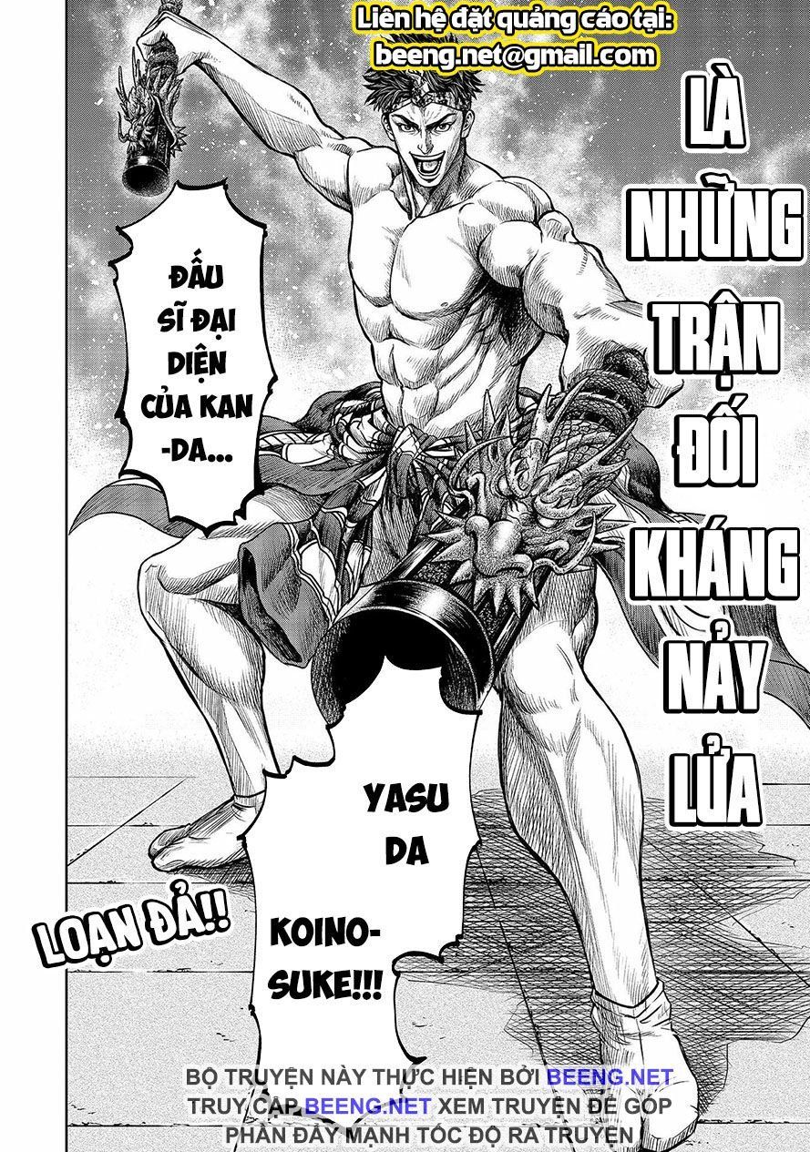 Loạn Đấu Tokyo Chapter 1 - 2