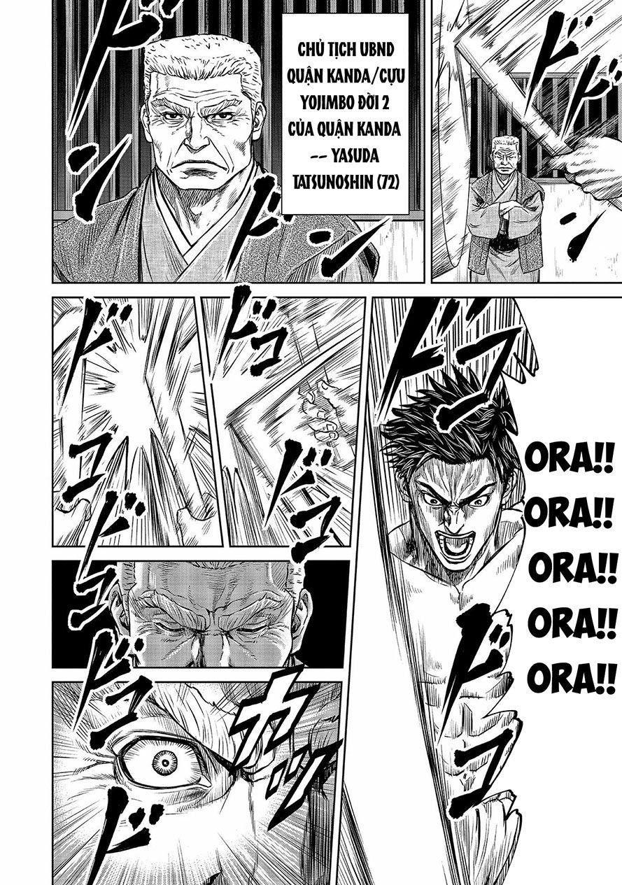 Loạn Đấu Tokyo Chapter 1 - 8